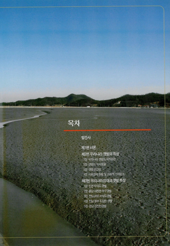 미리보기 이미지 3번째