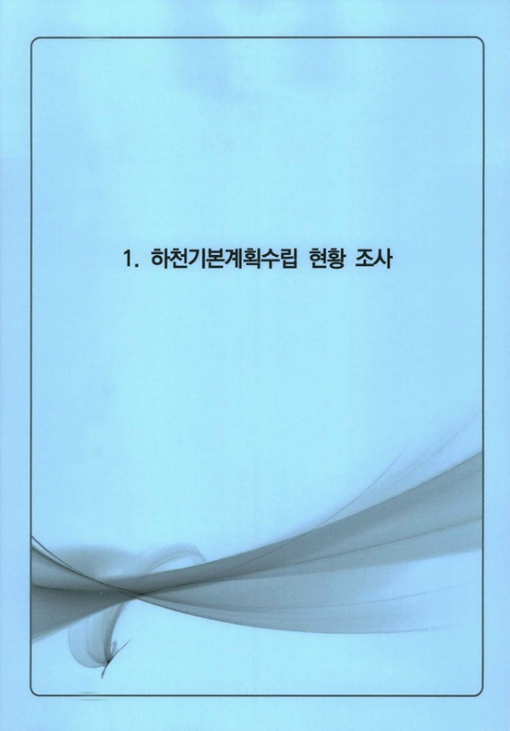 미리보기 이미지 2번째