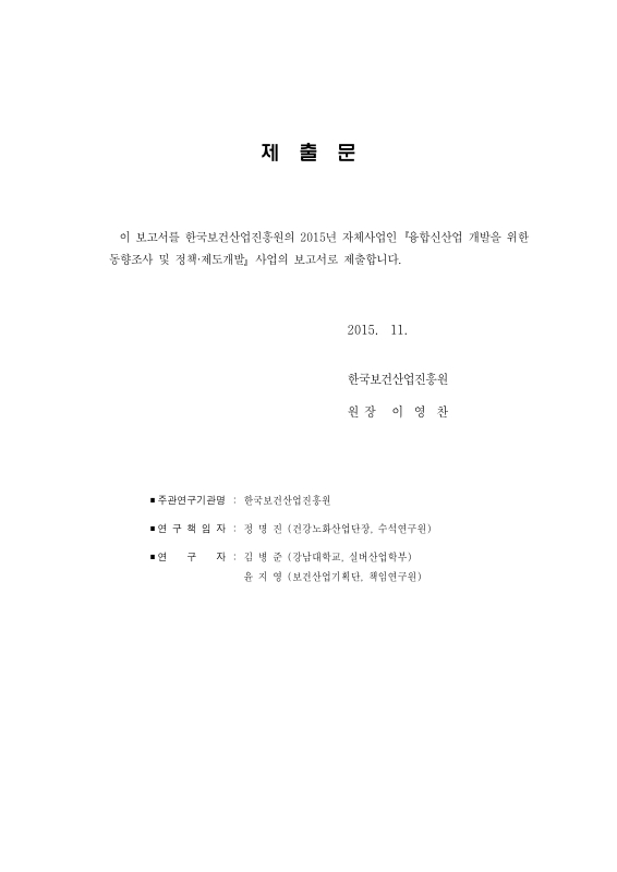 미리보기 이미지 3번째