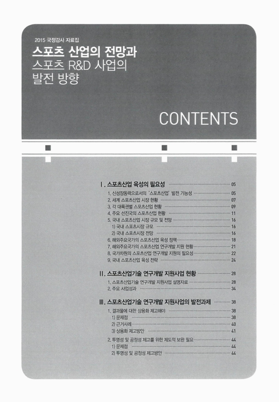 미리보기 이미지 2번째