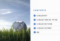 미리보기 이미지 1번째