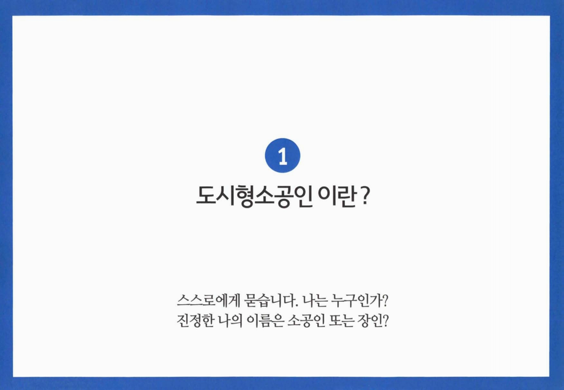 미리보기 이미지 3번째