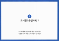 미리보기 이미지 2번째