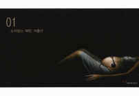 미리보기 이미지 1번째