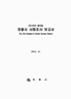 미리보기 이미지 1번째