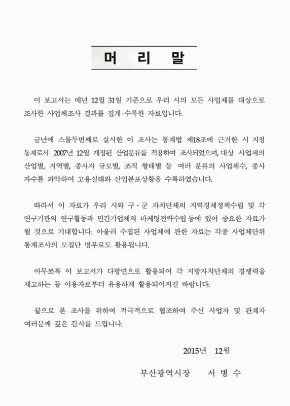 미리보기 이미지 2번째