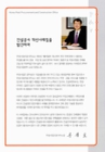 미리보기 이미지 1번째