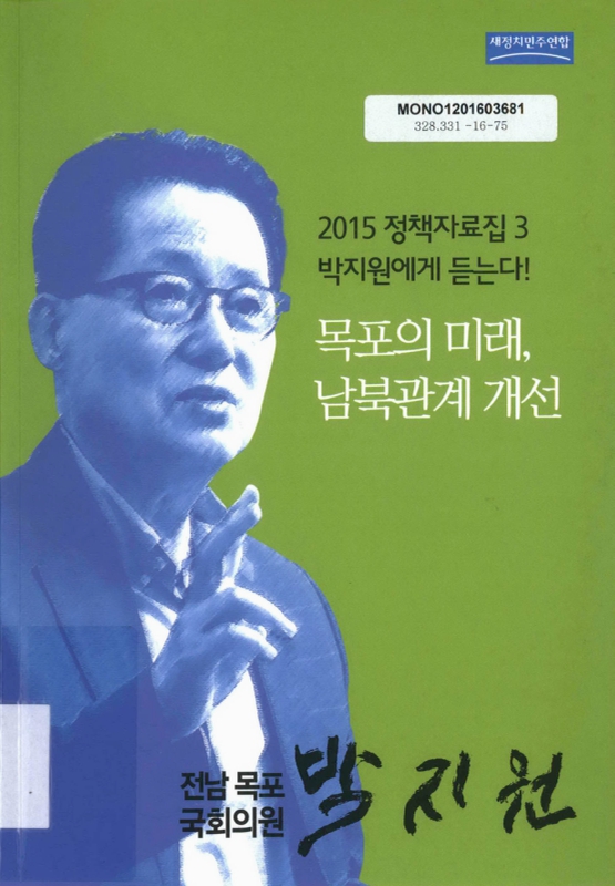 미리보기 이미지 1번째