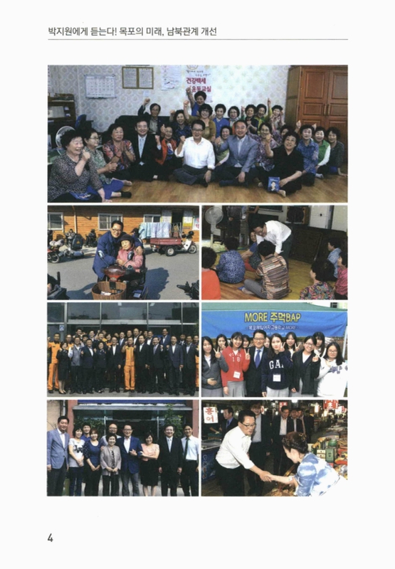 미리보기 이미지 4번째