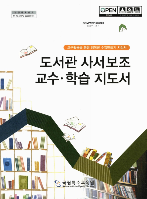 미리보기 이미지 1번째