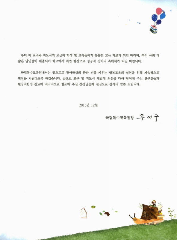 미리보기 이미지 4번째