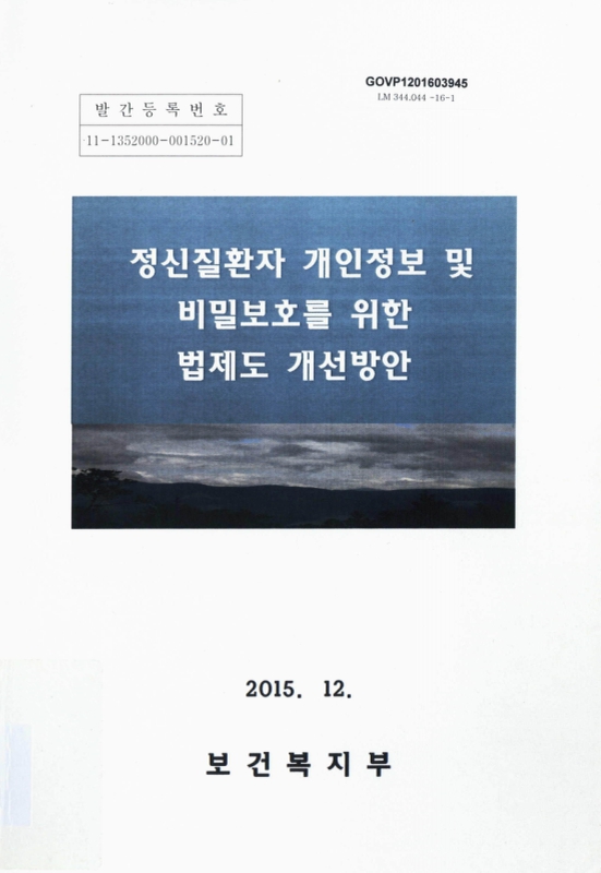 미리보기 이미지 1번째