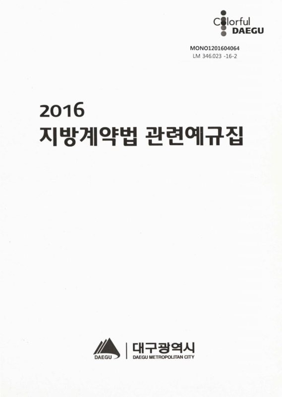 미리보기 이미지 1번째