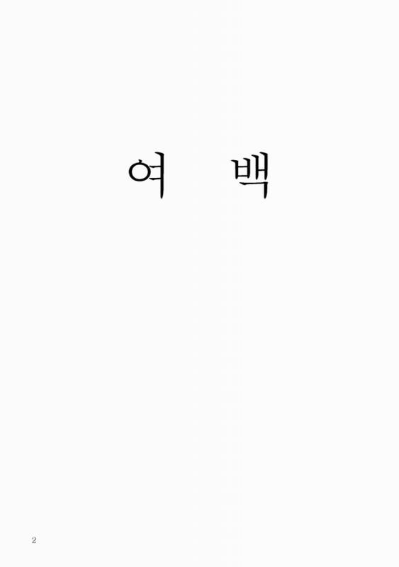 미리보기 이미지 4번째