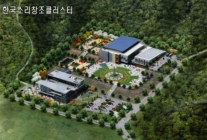 미리보기 이미지 1번째