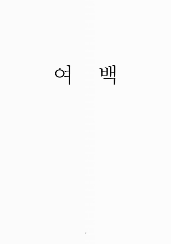 미리보기 이미지 5번째