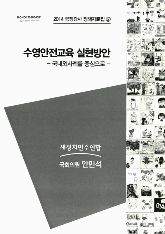 미리보기 이미지 1번째