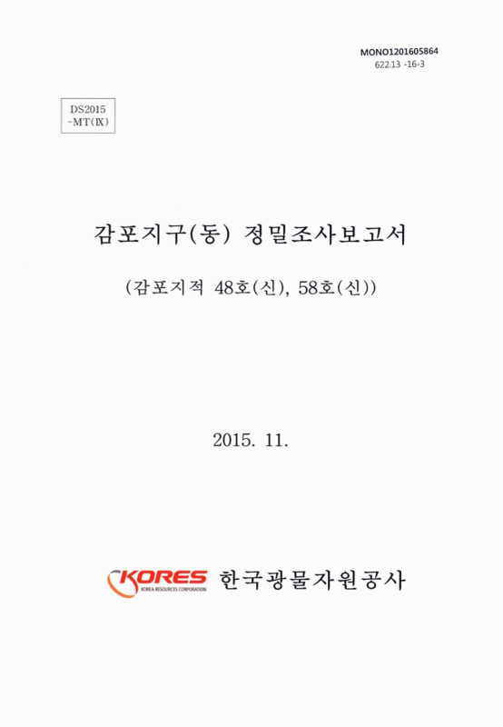 미리보기 이미지 1번째