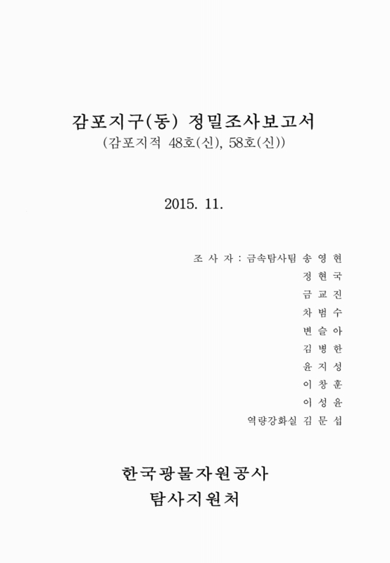 미리보기 이미지 2번째