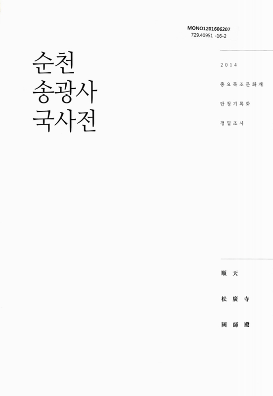 미리보기 이미지 1번째