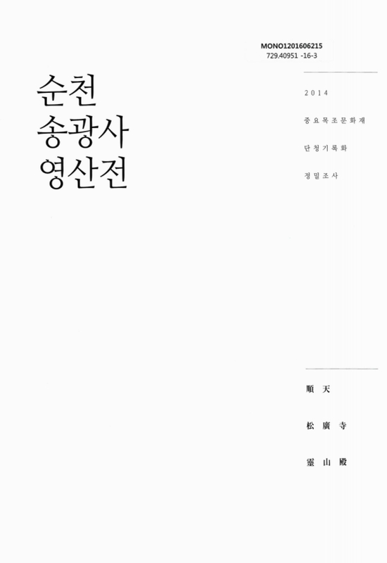 미리보기 이미지 1번째