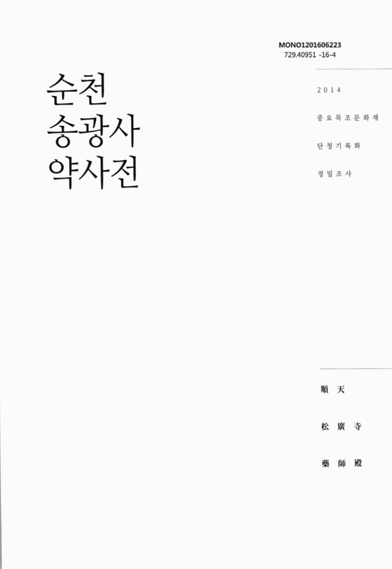 미리보기 이미지 1번째