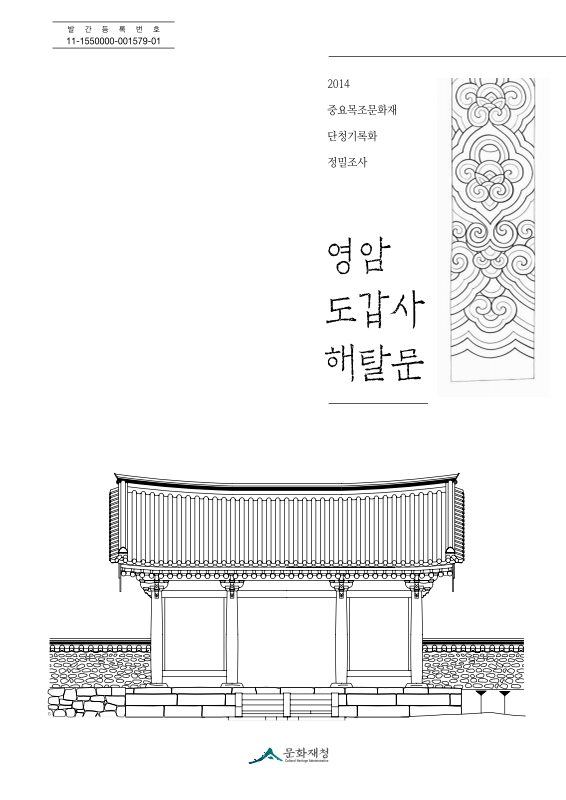 미리보기 이미지 1번째
