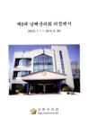 미리보기 이미지 3번째