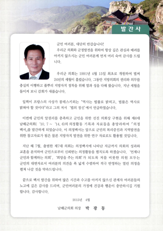 미리보기 이미지 5번째