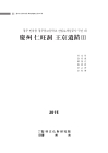 미리보기 이미지 1번째