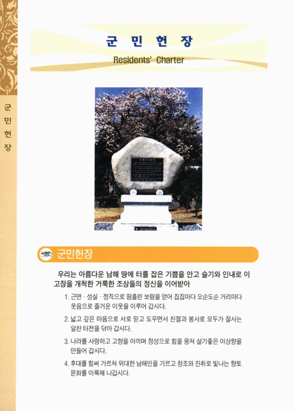 미리보기 이미지 4번째