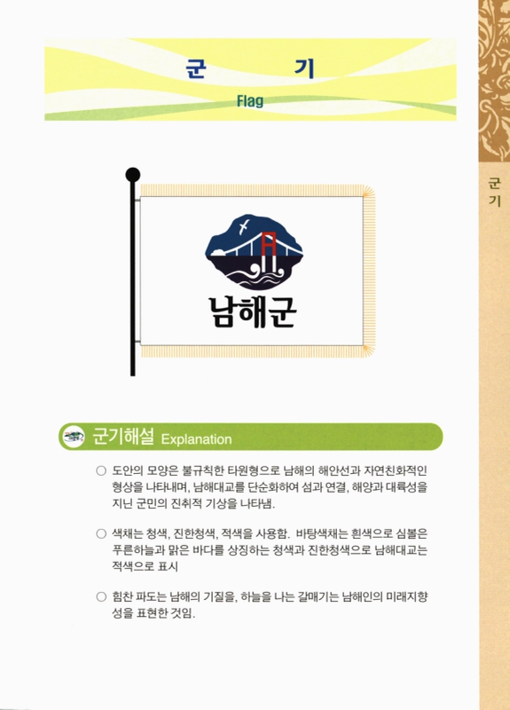 미리보기 이미지 5번째