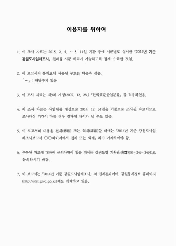 미리보기 이미지 2번째