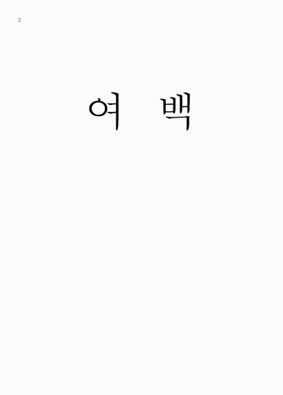 미리보기 이미지 4번째