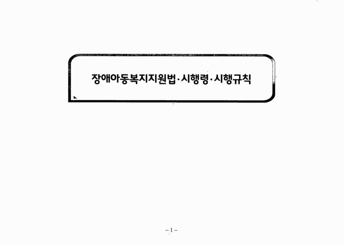 미리보기 이미지 3번째