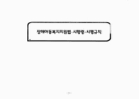 미리보기 이미지 2번째