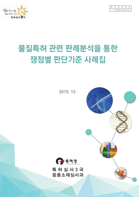 미리보기 이미지 1번째