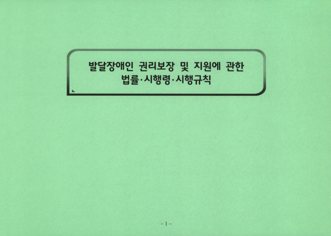미리보기 이미지 3번째