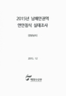 미리보기 이미지 1번째