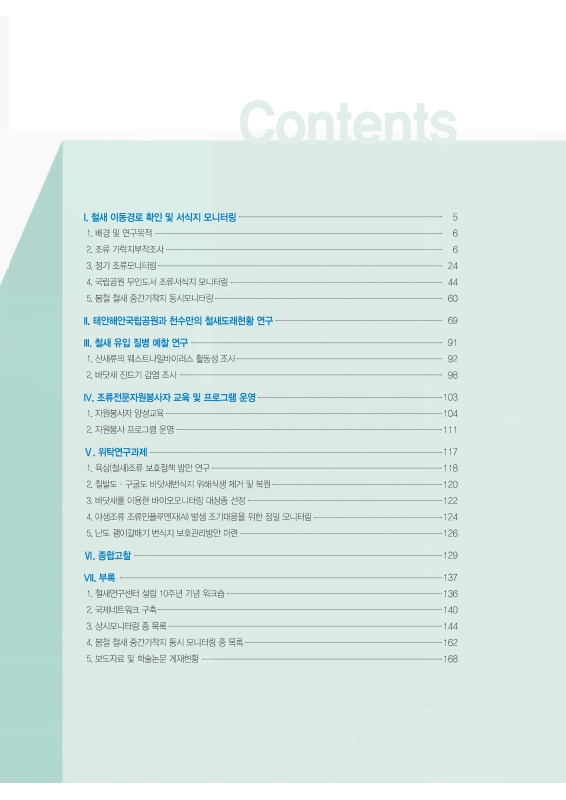 미리보기 이미지 3번째