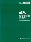 미리보기 이미지 1번째