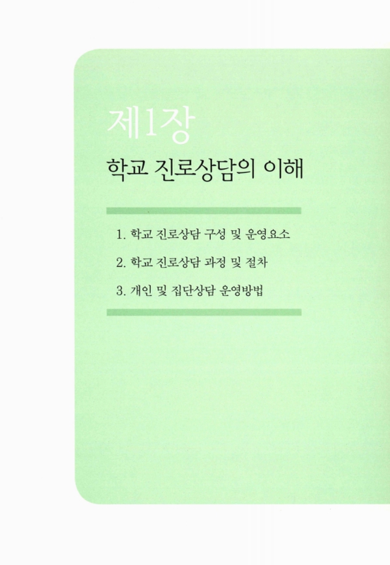 미리보기 이미지 3번째