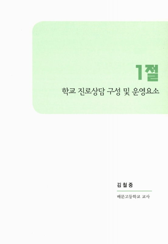 미리보기 이미지 4번째
