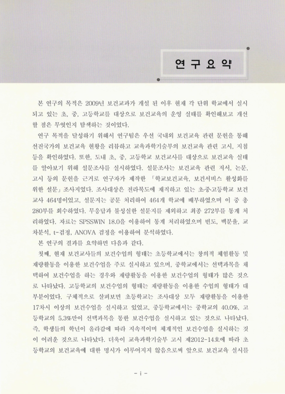 미리보기 이미지 4번째