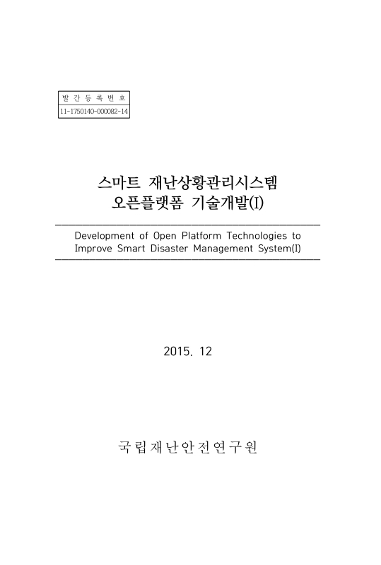 미리보기 이미지 1번째