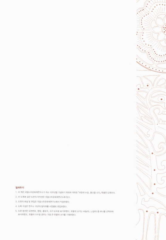 미리보기 이미지 4번째