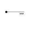 미리보기 이미지 1번째