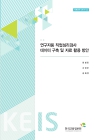 미리보기 이미지 1번째