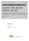 미리보기 이미지 1번째