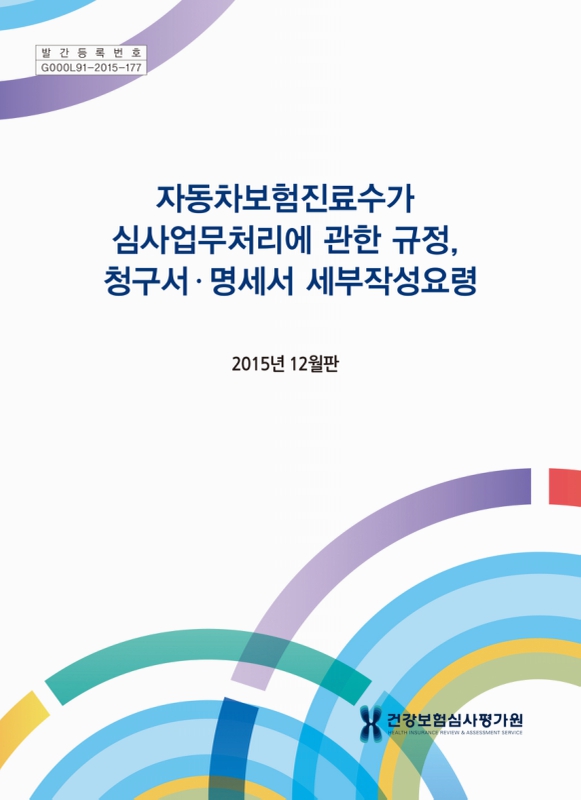 미리보기 이미지 1번째